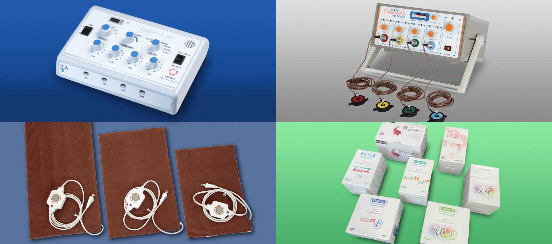 国内外から、5千点以上の商品を全国へお届け。
鍼灸院のご開業設備をサポート。